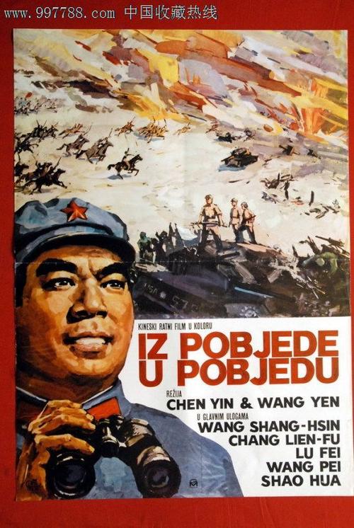 福州国际驾照公证在哪办理