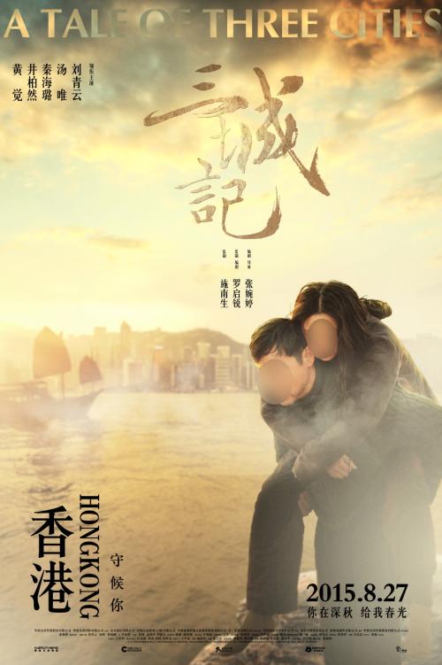 福建会计要高中毕业证吗